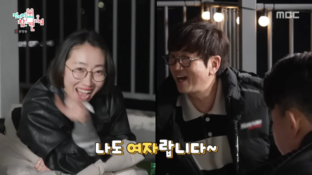 양상국이 방송에서 일부러 故 박지선 이야기를 하는 이유 | 인스티즈