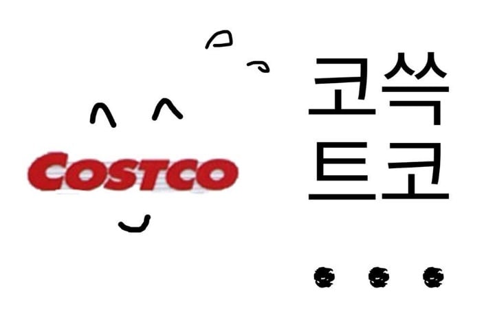 머쓱타드,,,, 시리즈.jpg | 인스티즈