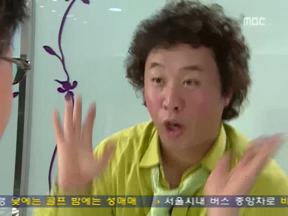 [거침없이하이킥] 준하의 자살 해프닝ㅋㅋㅋㅋㅋ.jpg | 인스티즈