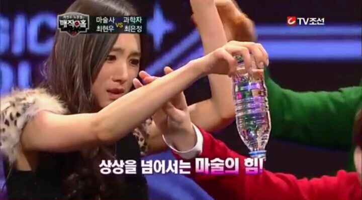 과학자가 어리둥절했던 최현우마술 | 인스티즈