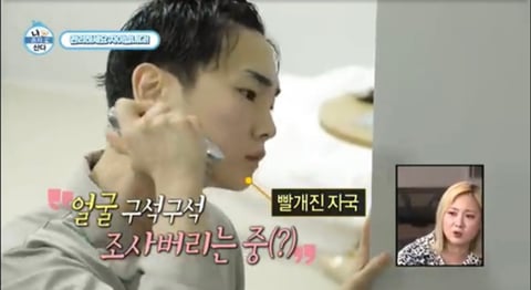 키 "관리한사람 안한사람 5년만지나면 차이납니다' | 인스티즈