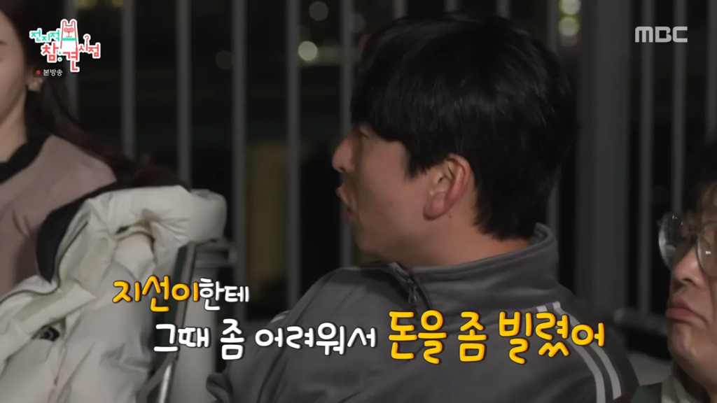 양상국이 방송에서 일부러 故 박지선 이야기를 하는 이유 | 인스티즈