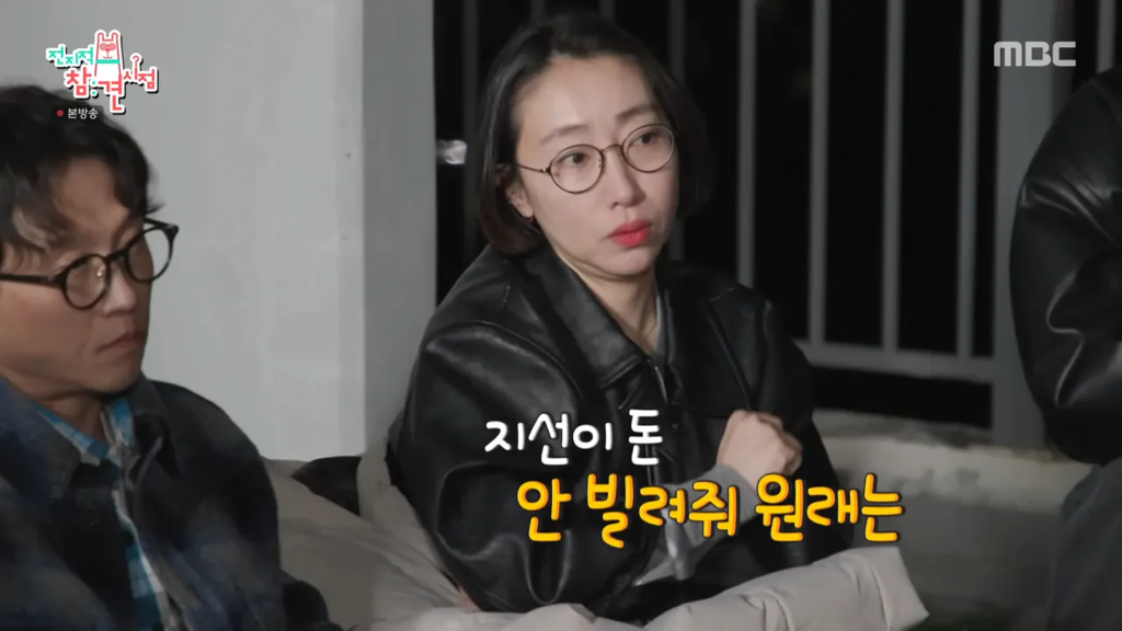 양상국이 방송에서 일부러 故 박지선 이야기를 하는 이유 | 인스티즈