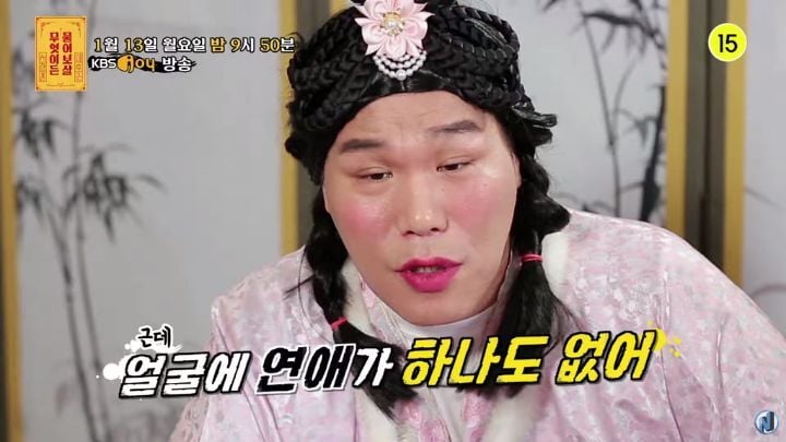 드디어 서장훈 mbti 공개됨.jpg | 인스티즈