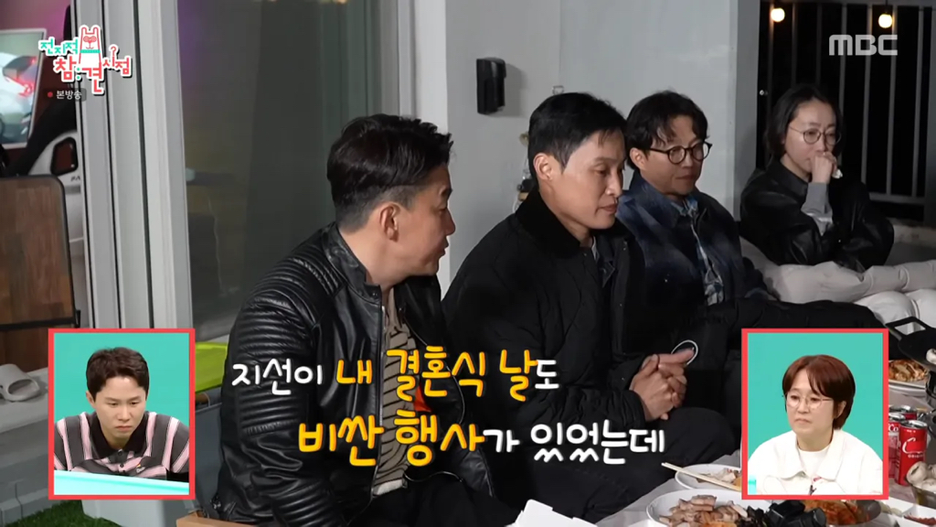양상국이 방송에서 일부러 故 박지선 이야기를 하는 이유 | 인스티즈