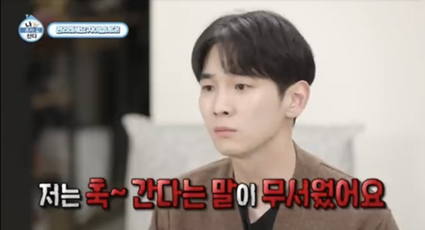 키 "관리한사람 안한사람 5년만지나면 차이납니다' | 인스티즈