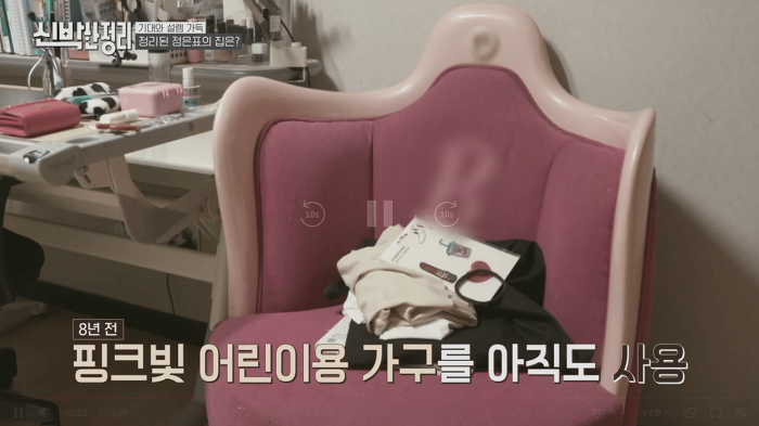 [신박한정리] 역대급 비우기로 반응 엄청 좋았던 정은표 가족 편 | 인스티즈