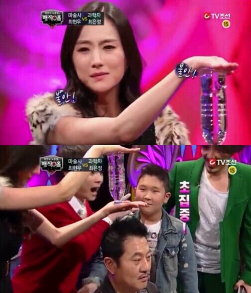 과학자가 어리둥절했던 최현우마술 | 인스티즈