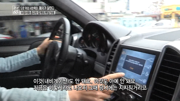 중고차 매장에서 가능한 사면 안되는 이유 (중고차의 어두운 이면) | 인스티즈