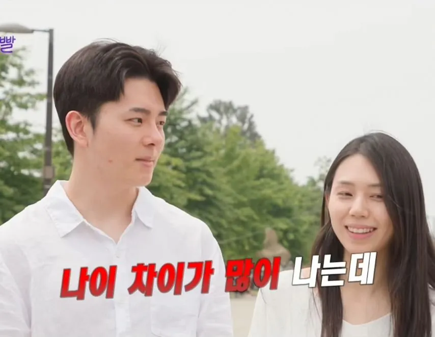 15살 차이나는 연상연하 커플 | 인스티즈
