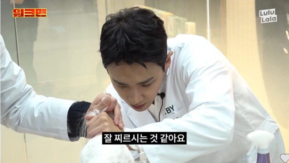 본인이 항문킬러라는 이준 | 인스티즈