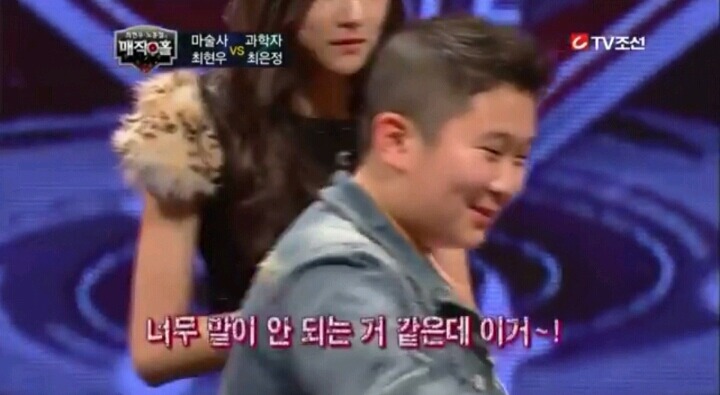 과학자가 어리둥절했던 최현우마술 | 인스티즈
