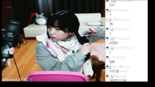 오늘자 난리난 아프리카bj 반여림 | 인스티즈