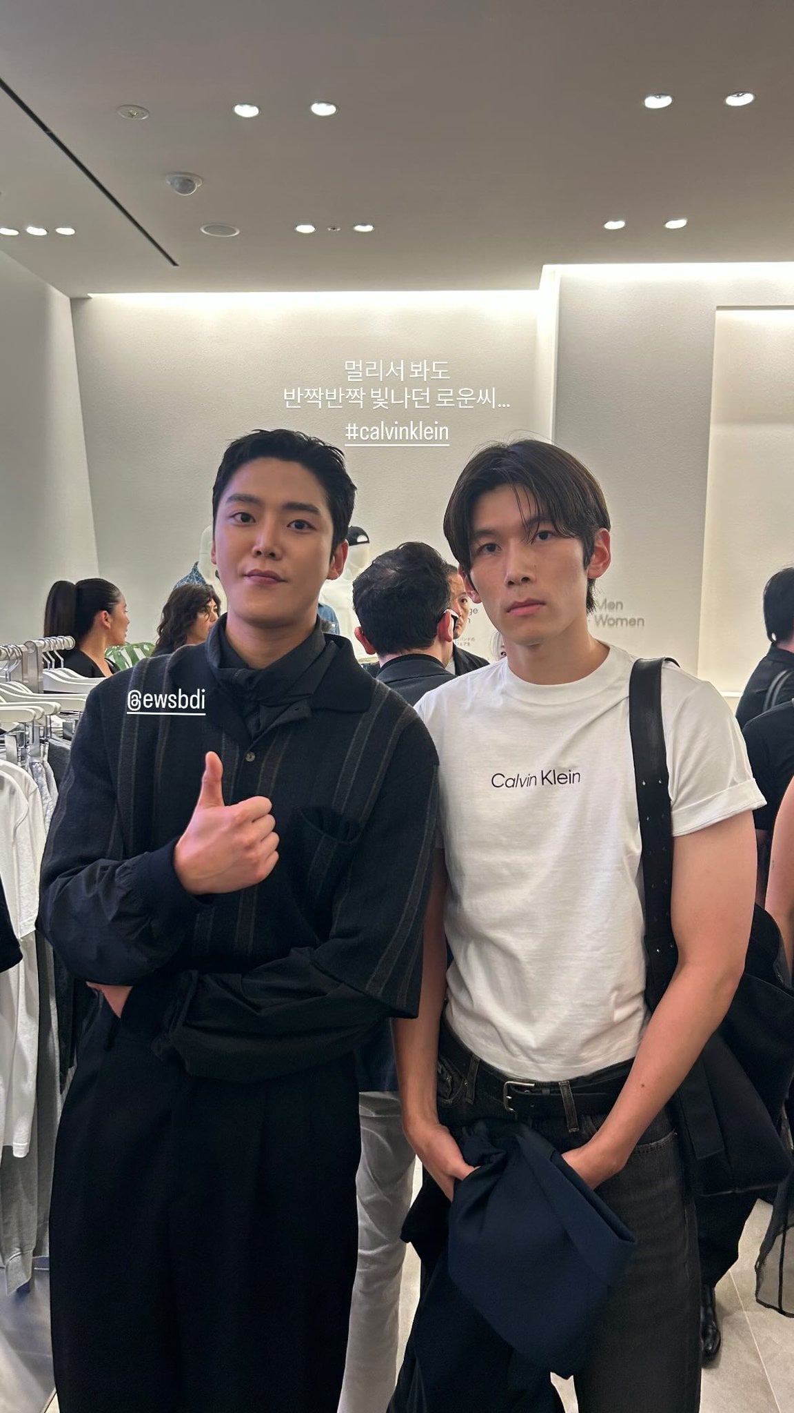 배우 로운 최근.jpg | 인스티즈