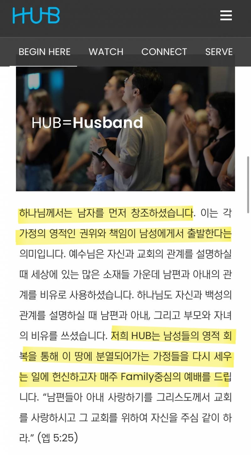 와플대학 논란 보고 생각난 티원 잡플 후기 | 인스티즈