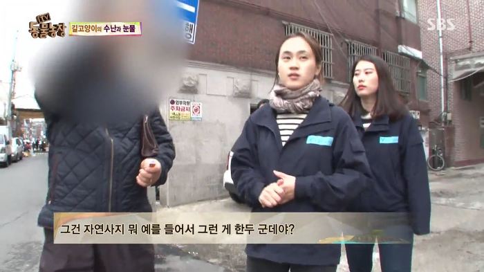 눈앞에서 제 아이가 맞아죽었습니다. 도와주세요 | 인스티즈