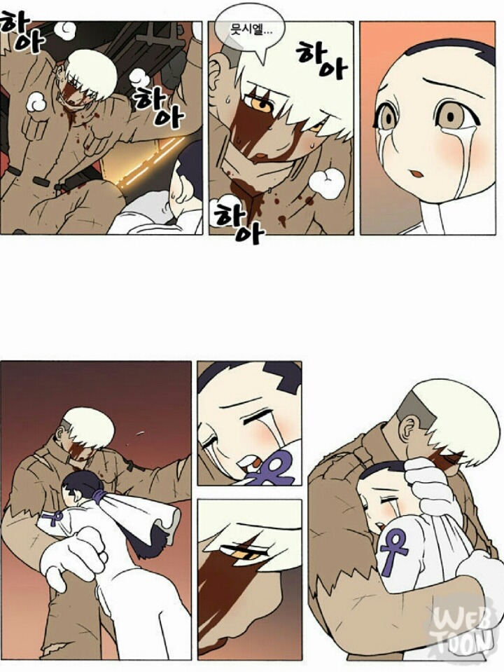 다음중 덴마 최고의 에피소드는?? | 인스티즈