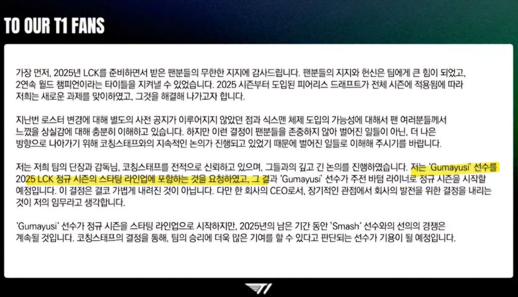와플대학 논란 보고 생각난 티원 잡플 후기 | 인스티즈