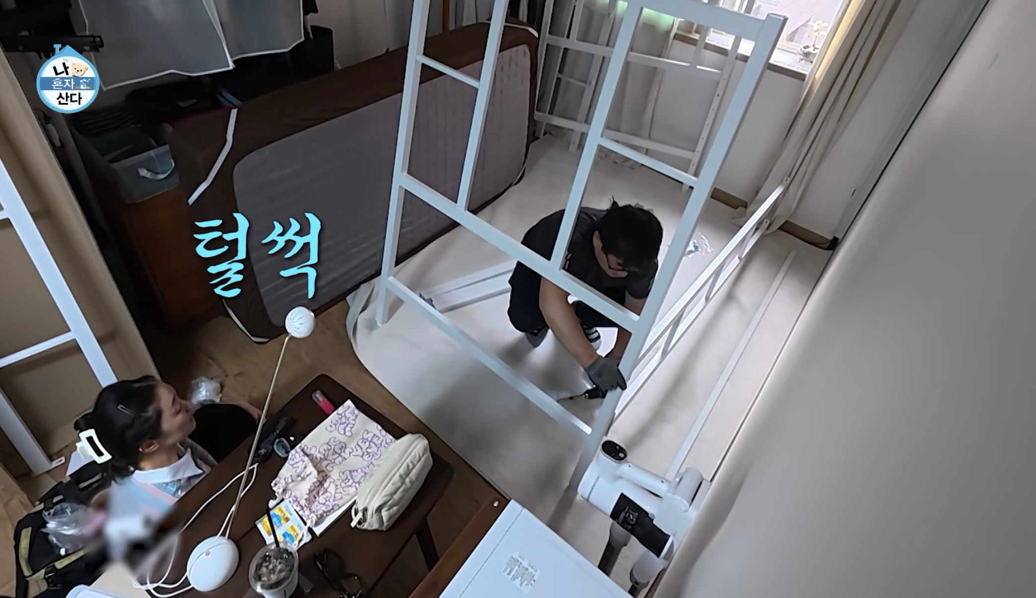 2층 침대 설치하러 왔다 귀에 피나신 설치 기사님-나혼산 박경혜편 | 인스티즈
