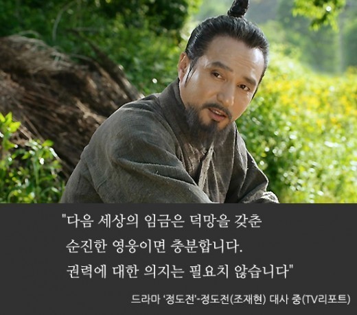 허지웅 : 이드라마를 안보는 것은 인생의 낭비다 | 인스티즈