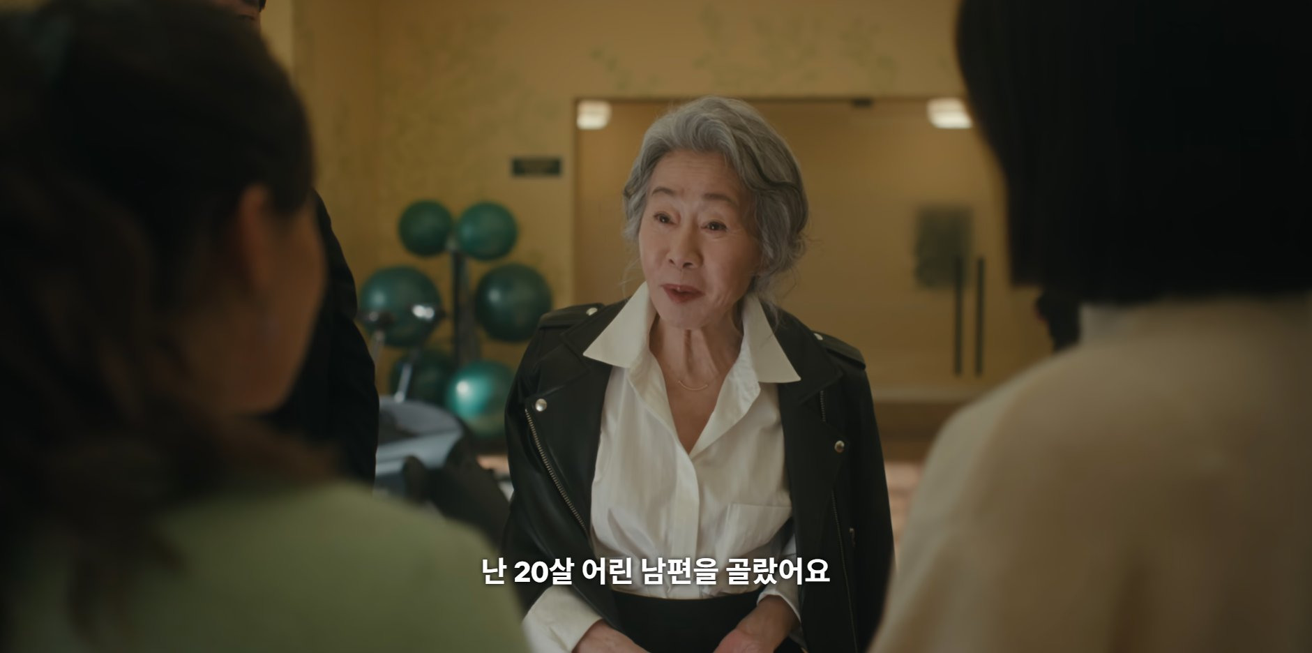 해외: 한국 최고의 배우를 카메오처럼 쓰다니. 이건 그의 경력에 대한 모욕이야. 이 시리즈는 끔찍해 | 인스티즈