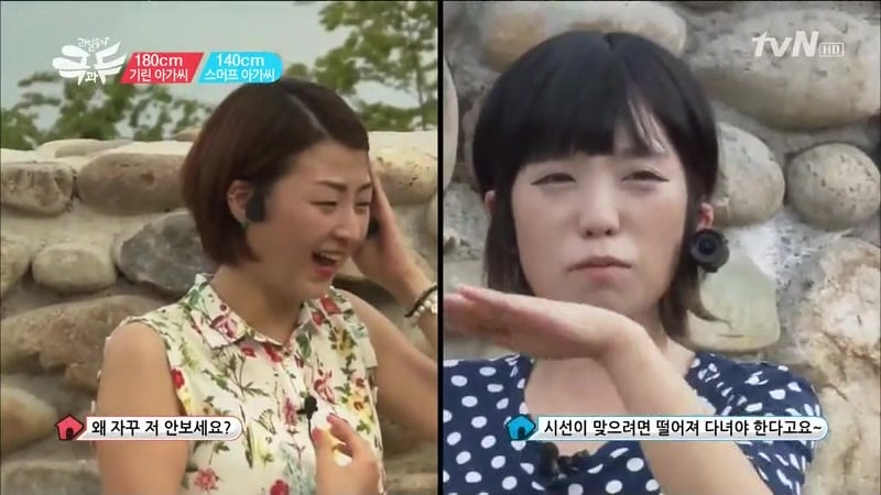 여자키 140녀와 180녀 비교 | 인스티즈