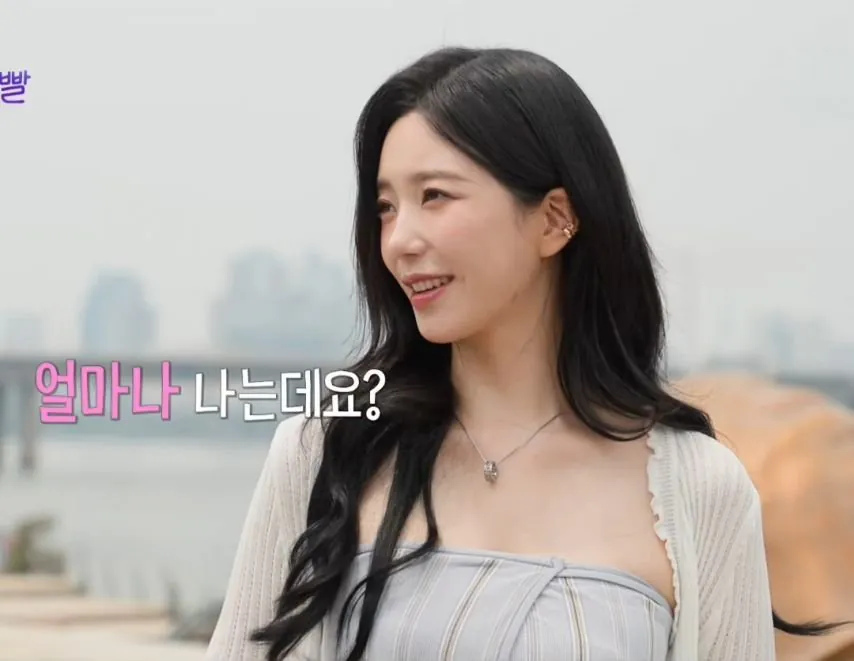 15살 차이나는 연상연하 커플 | 인스티즈