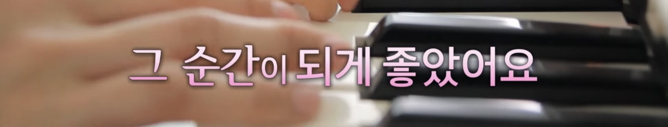 독일에서 태어난 문가영의 가정환경 | 인스티즈