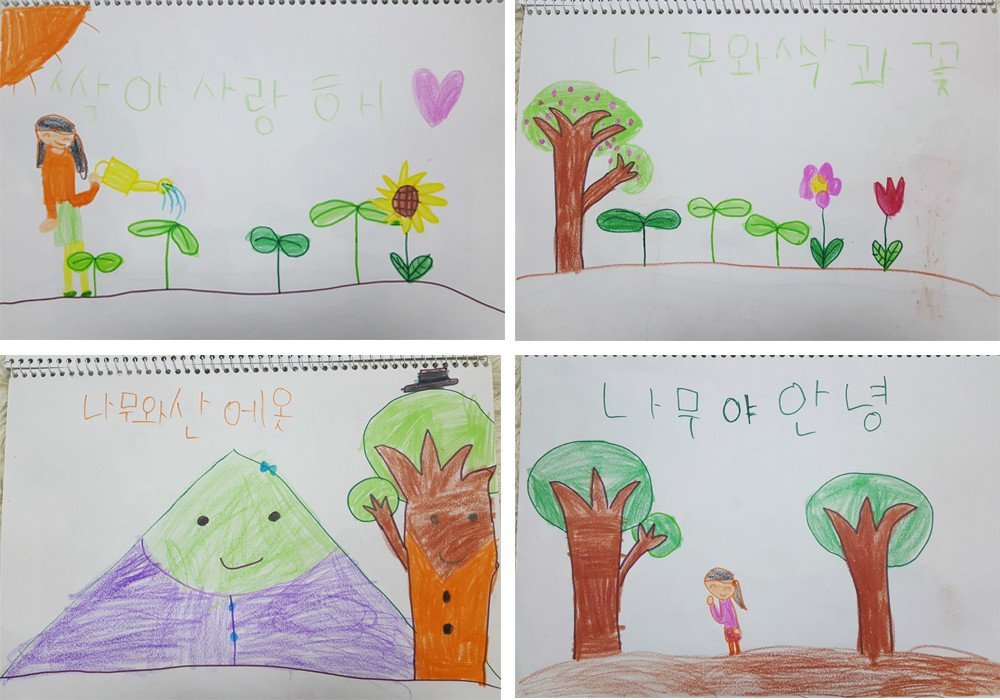 가정폭력에 남편죽인 아내의 진실. (친구가 와이프에게 살해당했습니다.)[멘붕] | 인스티즈