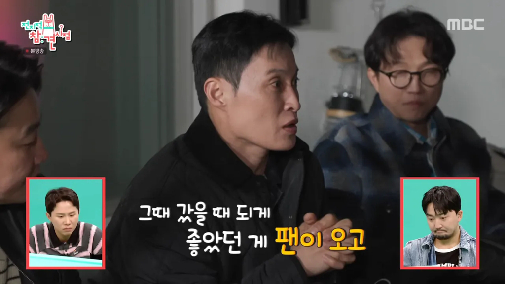 양상국이 방송에서 일부러 故 박지선 이야기를 하는 이유 | 인스티즈