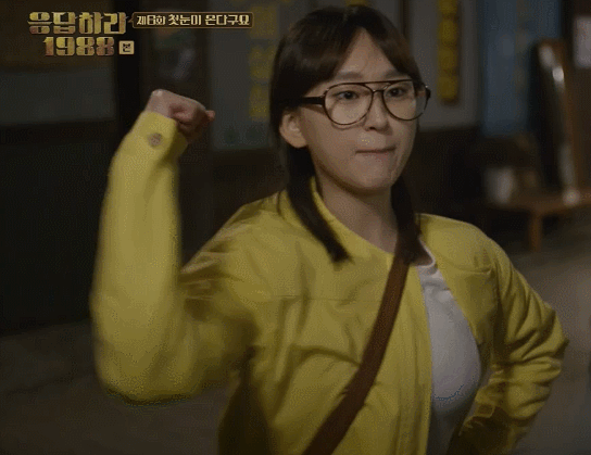 성보라..gif | 인스티즈