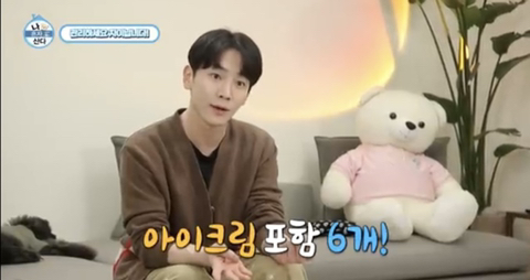 키 "관리한사람 안한사람 5년만지나면 차이납니다' | 인스티즈