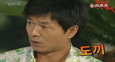 연예인들이 실제 겪은 무서운 이야기 1탄 | 인스티즈