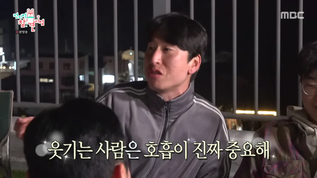 양상국이 방송에서 일부러 故 박지선 이야기를 하는 이유 | 인스티즈