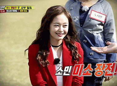 [런닝맨] 전소민-이광수 딱밤. jpgif | 인스티즈