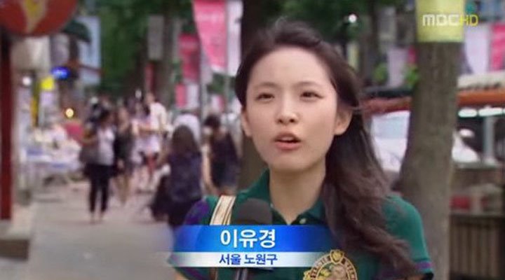 뉴스 인터뷰 하나로 인생 바뀐 사람들, 현재 어떤 직업 가졌을까? | 인스티즈