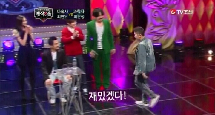 과학자가 어리둥절했던 최현우마술 | 인스티즈