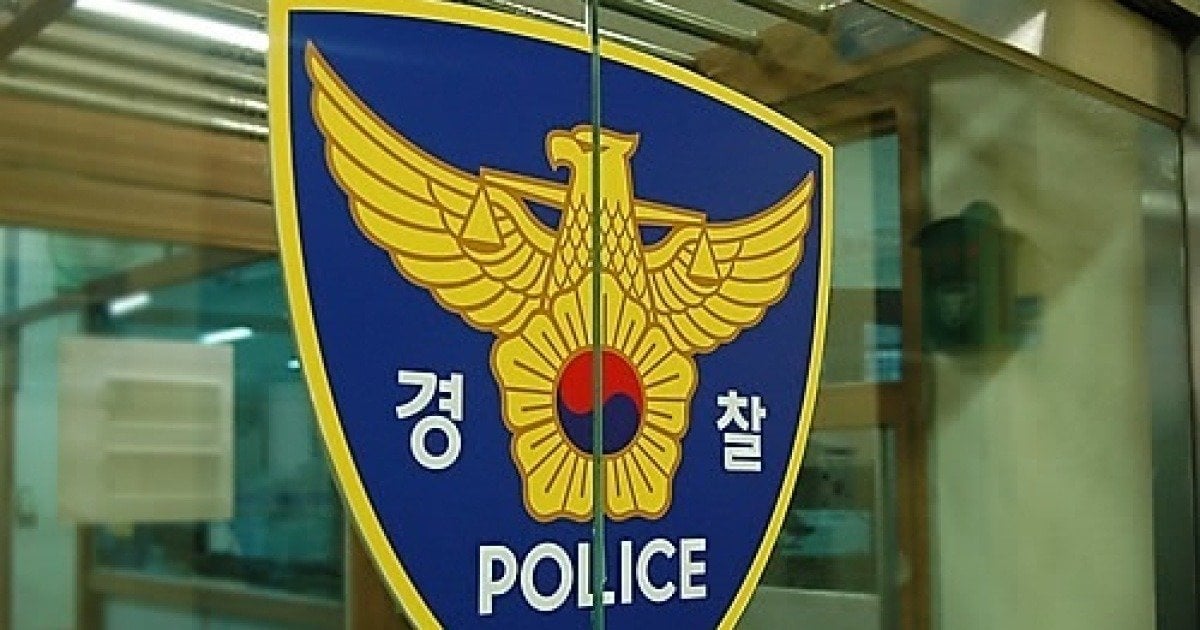 "옷 벗게하고 소변 먹여”…여중생 3명, 장애 남학생 집단폭행 혐의 입건 | 인스티즈