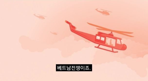 헬조선의 나쁜점이 한국 군대인 이유.reason | 인스티즈