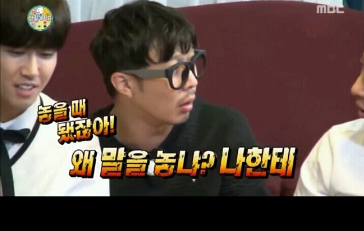 박명수한테 반말하는 하하 | 인스티즈