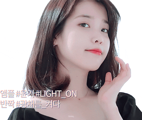 여초에 아이유 안티가 많은 이유 | 인스티즈