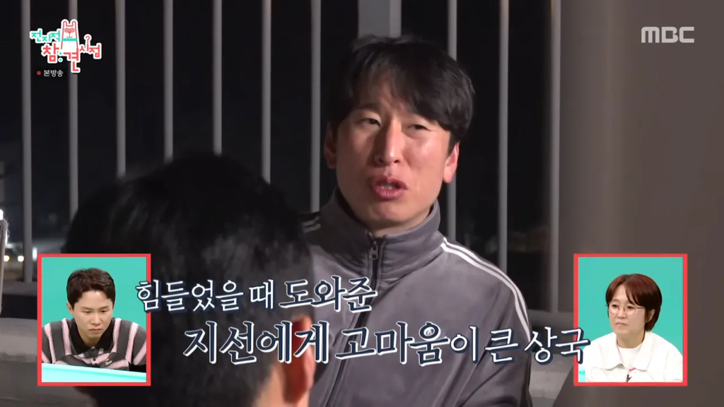 양상국이 방송에서 일부러 故 박지선 이야기를 하는 이유 | 인스티즈