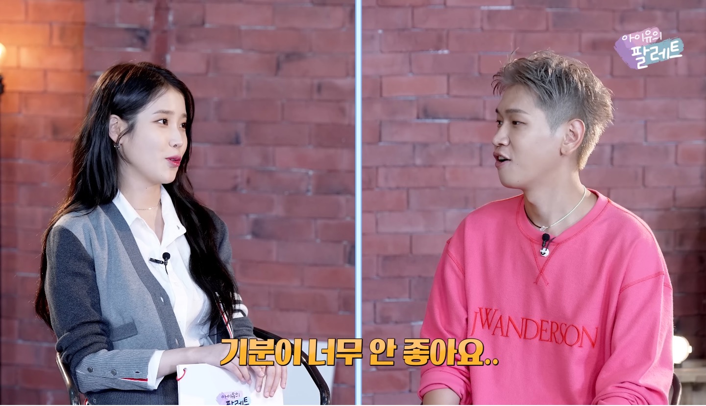 아이유와 크러쉬로 보는 J와 P의 차이 . jpg | 인스티즈
