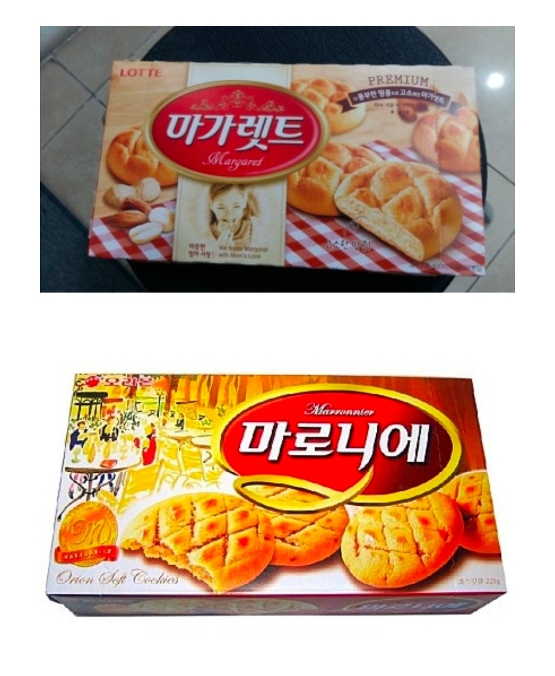 서로서로 사이좋게 베끼는 롯데와 오리온 | 인스티즈