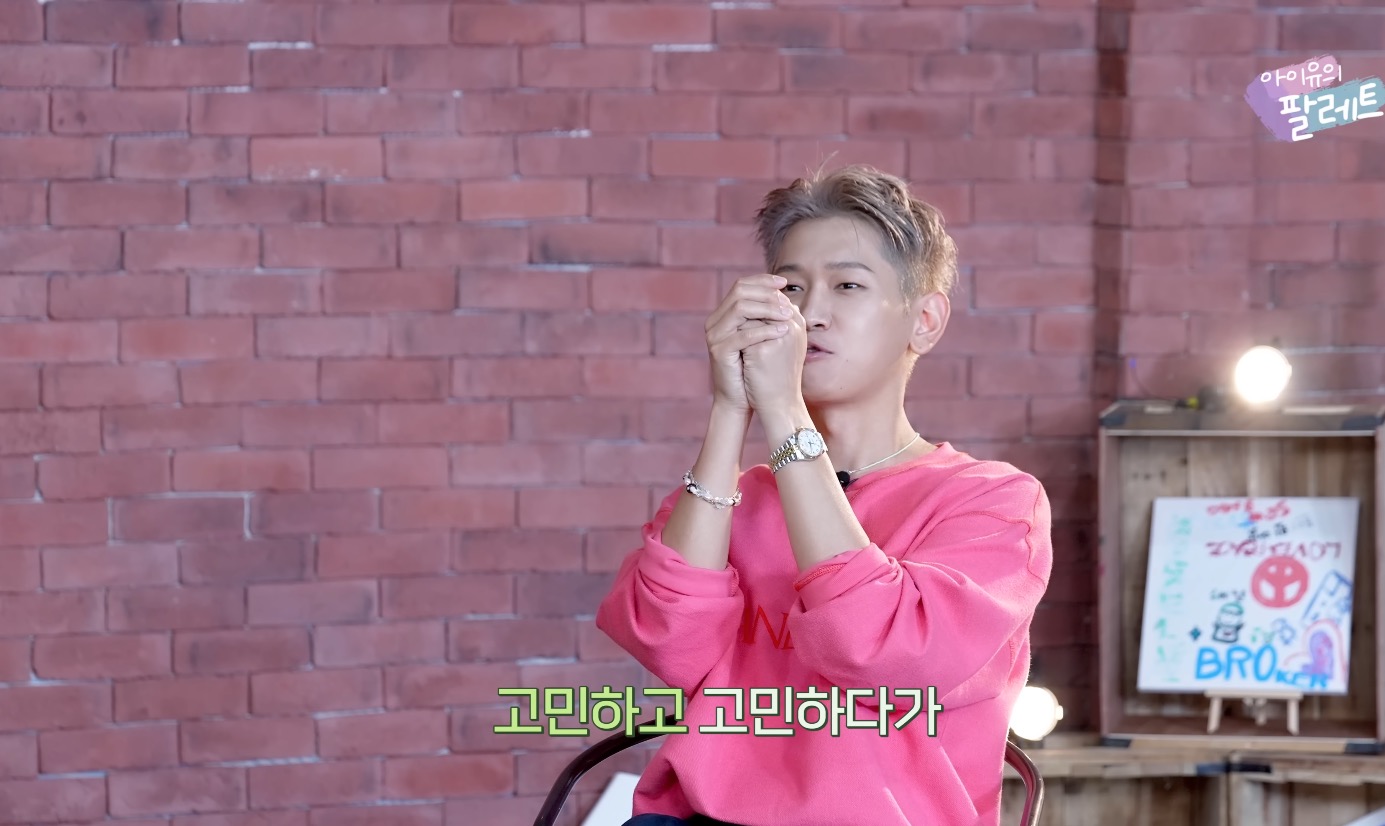 아이유와 크러쉬로 보는 J와 P의 차이 . jpg | 인스티즈
