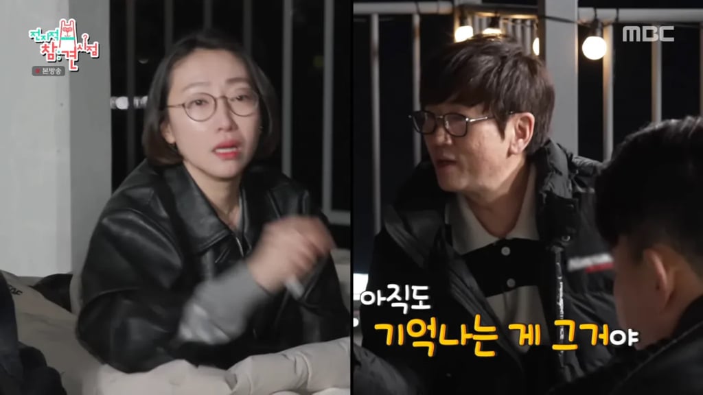 양상국이 방송에서 일부러 故 박지선 이야기를 하는 이유 | 인스티즈