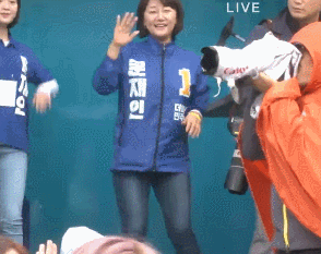 유세 중에 스트레스 푸는 이재정의원 춤 모음.gif | 인스티즈