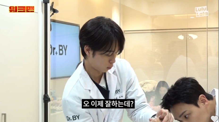 본인이 항문킬러라는 이준 | 인스티즈