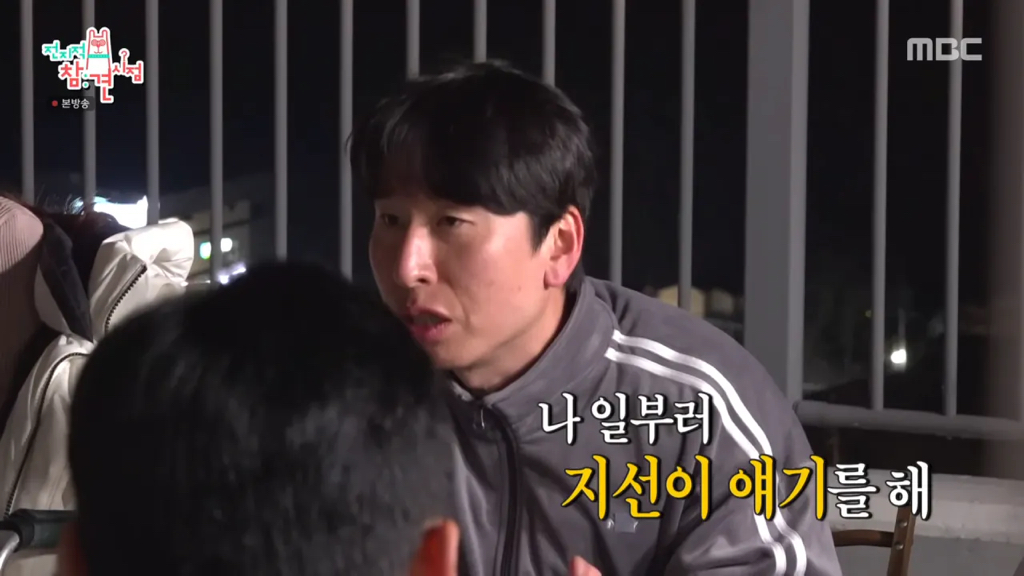양상국이 방송에서 일부러 故 박지선 이야기를 하는 이유 | 인스티즈