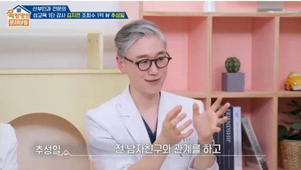 두 남자의 아이를 동시에 임신한 여성 | 인스티즈